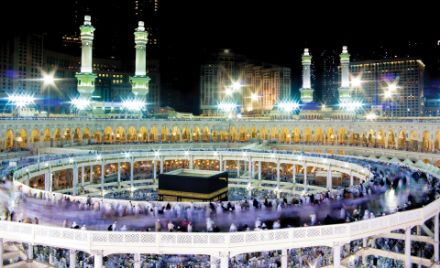 Obrazek Architektura Zabytki Al-Kaba Mekka Arabia